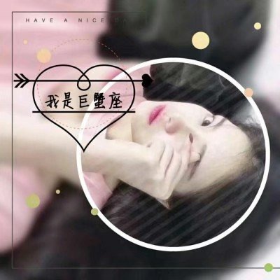 本田大辅（饰 儿玉） - 游戏直播实时在线观看 - 在线看视频